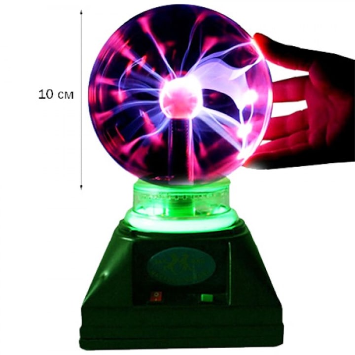 Плазмена топка Plasma Light, Сменяща цвят при допир, Многоцветна