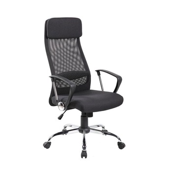 Scaun directorial mesh SL Q345, negru Scaun directorial mesh SL Q345, negru