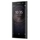 Telefon mobil Sony Xperia XA2, H3113, Single SIM, 32GB, 4G, Black