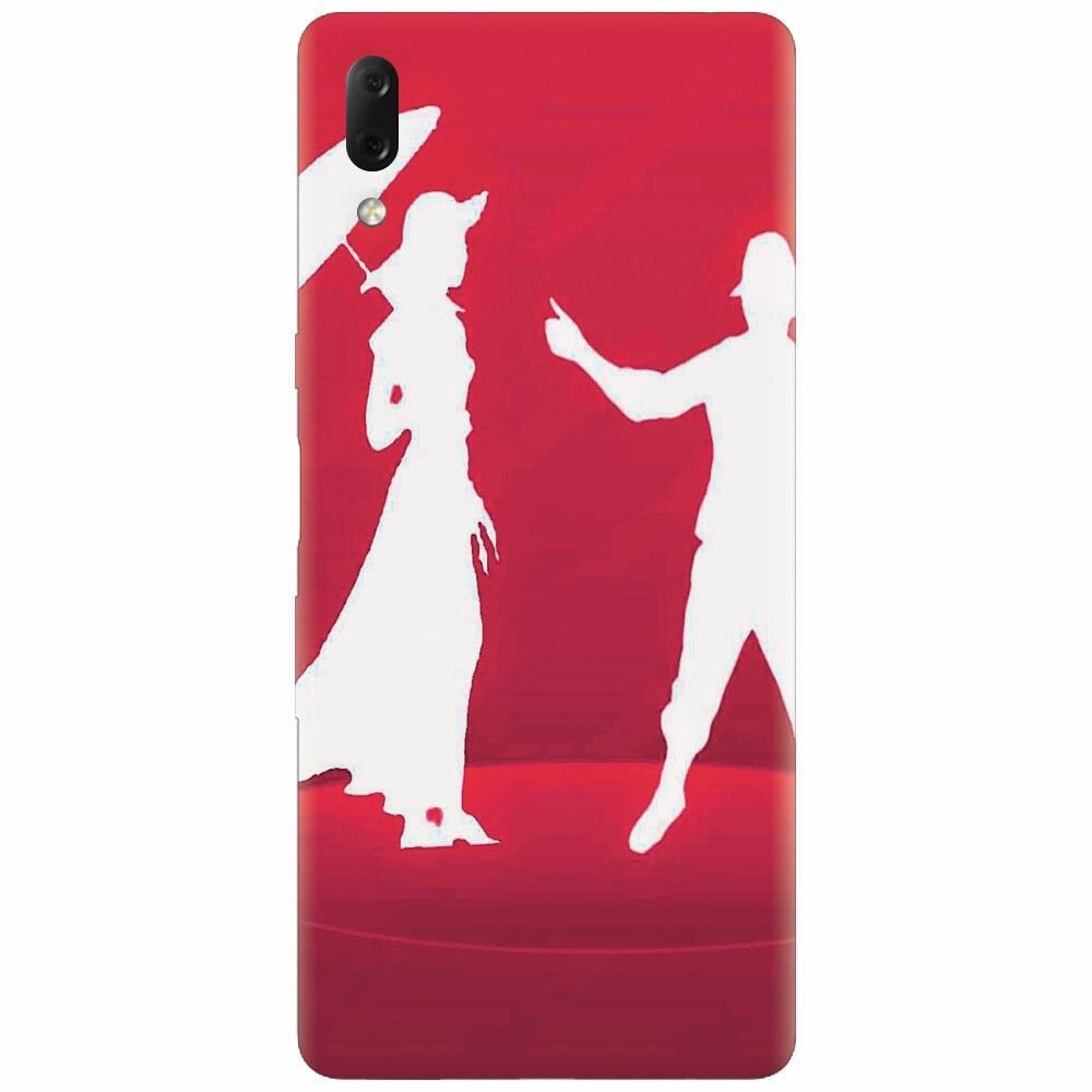 Husa silicon pentru Sony Xperia L3, Propose Day Wishes Special