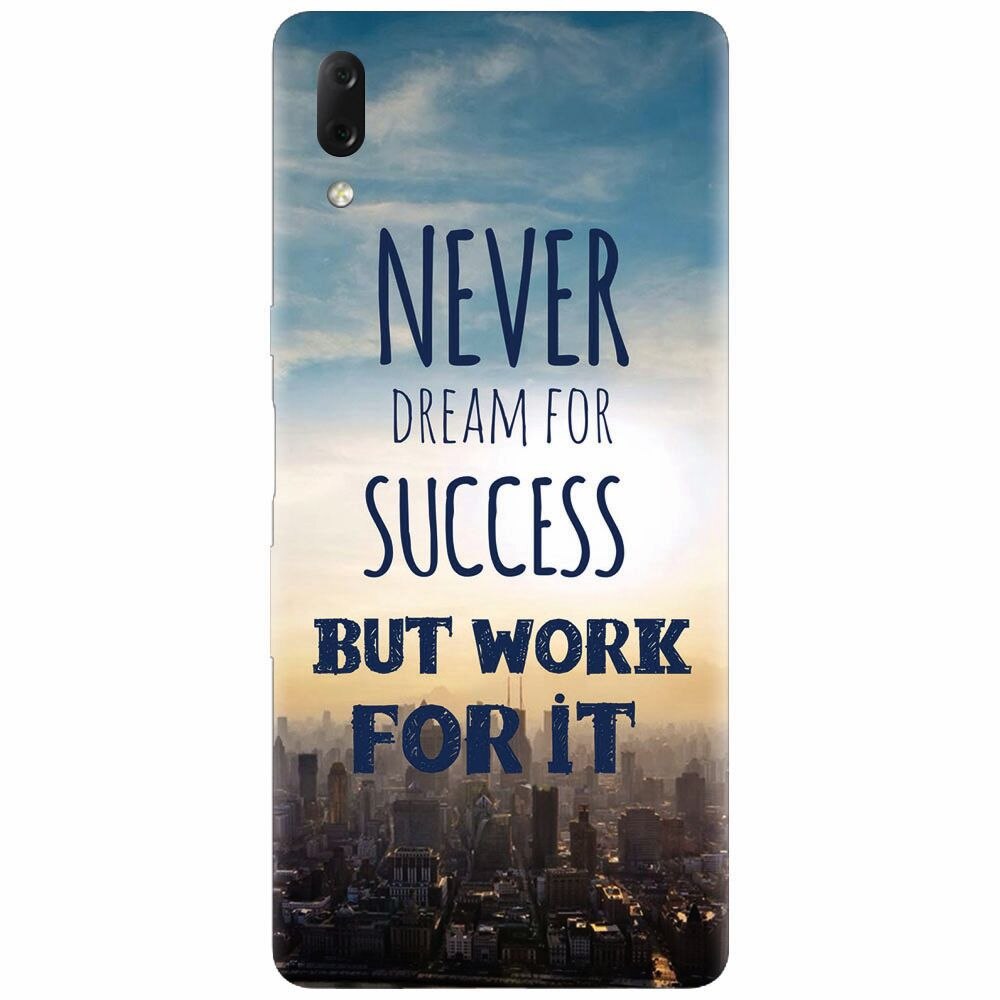 Husa silicon pentru Sony Xperia L3, Never Dream