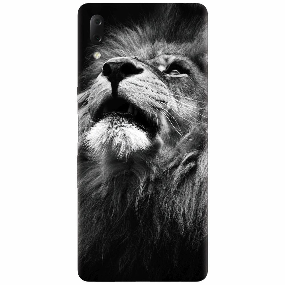 Husa silicon pentru Sony Xperia L3, Majestic Lion Portrait