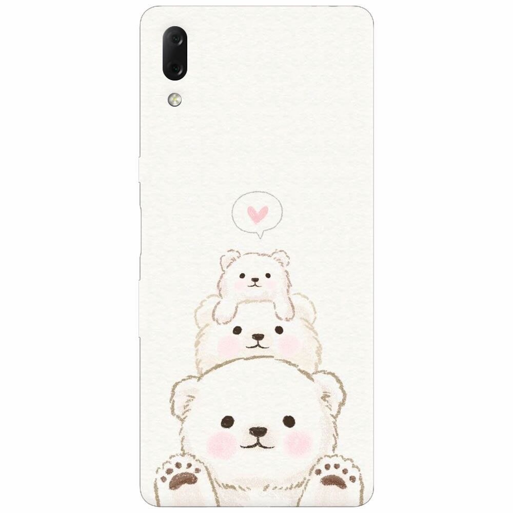 Husa silicon pentru Sony Xperia L3, Family Bear