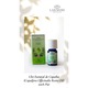 Ulei esential de Copaiba (Copaifera Officinalis Resin Oil) 10 ml, 100% pur si organic, Aromaterapie premium, Lakshmi