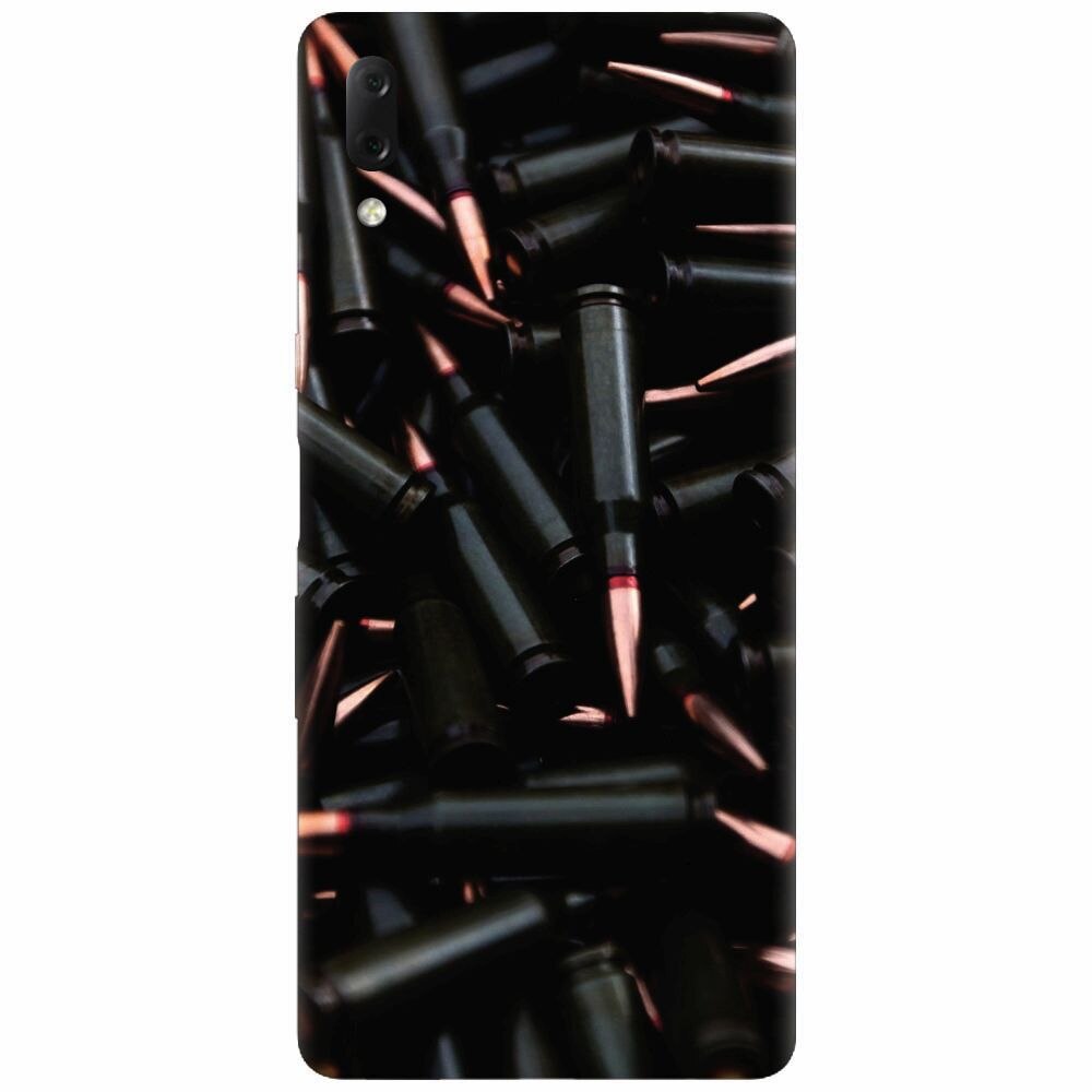 Husa silicon pentru Sony Xperia L3, Ammunition Bullets