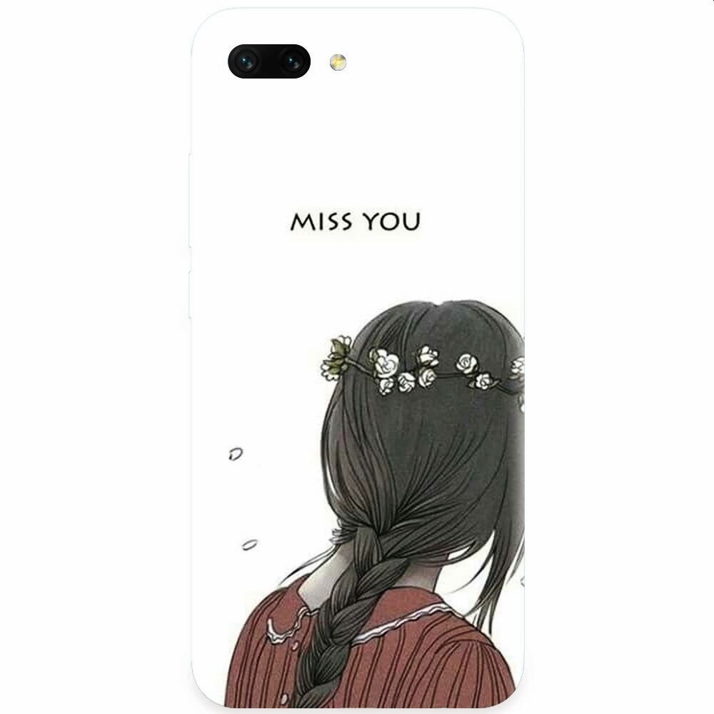 Husa silicon pentru Honor 10, Miss You