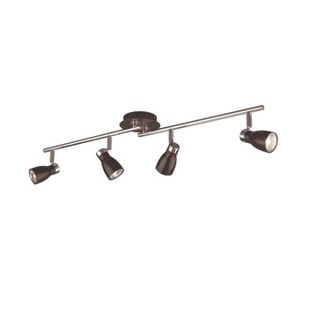 Plafoniera Avonni 60047, finisaj Negru, 4xGU10, max 5 W Plafoniera Avonni 60047, finisaj Negru, 4xGU10, max 5 W