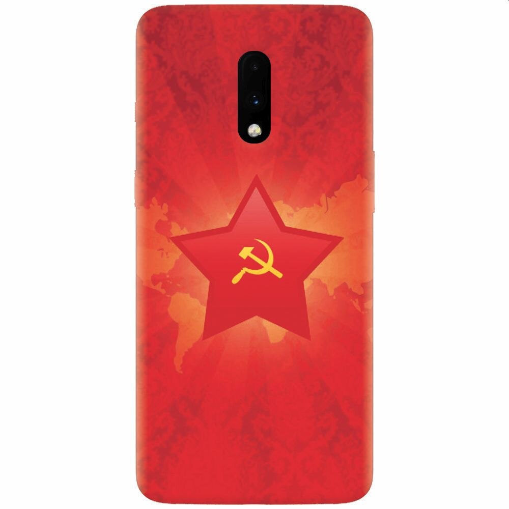 Husa silicon pentru OnePlus 7, Soviet Union