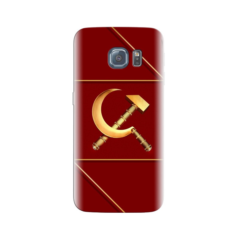 Husa Samsung S7 Russian