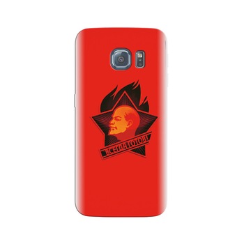 Husa Samsung S7 Edge Lenin In Ussr Husa Samsung S7 Edge Lenin In Ussr