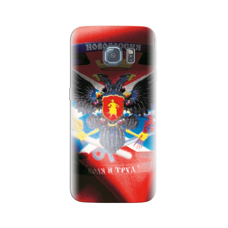 Husa Samsung S7 Novorossiya Flag Hd Images
