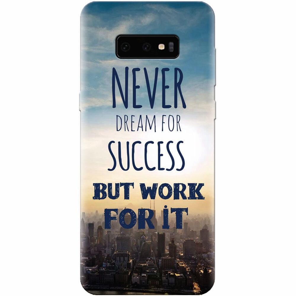 Husa silicon pentru Samsung Galaxy S10 Lite, Never Dream