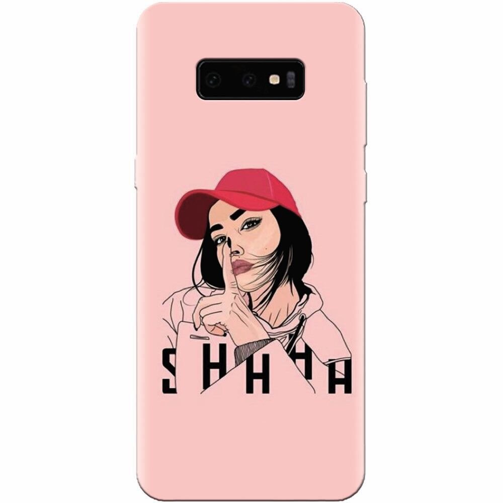 Husa silicon pentru Samsung Galaxy S10 Lite, Shhh