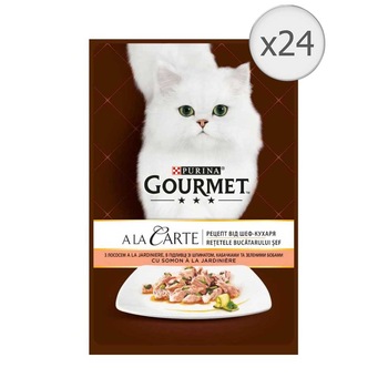 Hrana umeda pentru pisici Gourmet A La Carte, Somon si Legume, 24x85g Hrana umeda pentru pisici Gourmet A La Carte, Somon si Legume, 24x85g