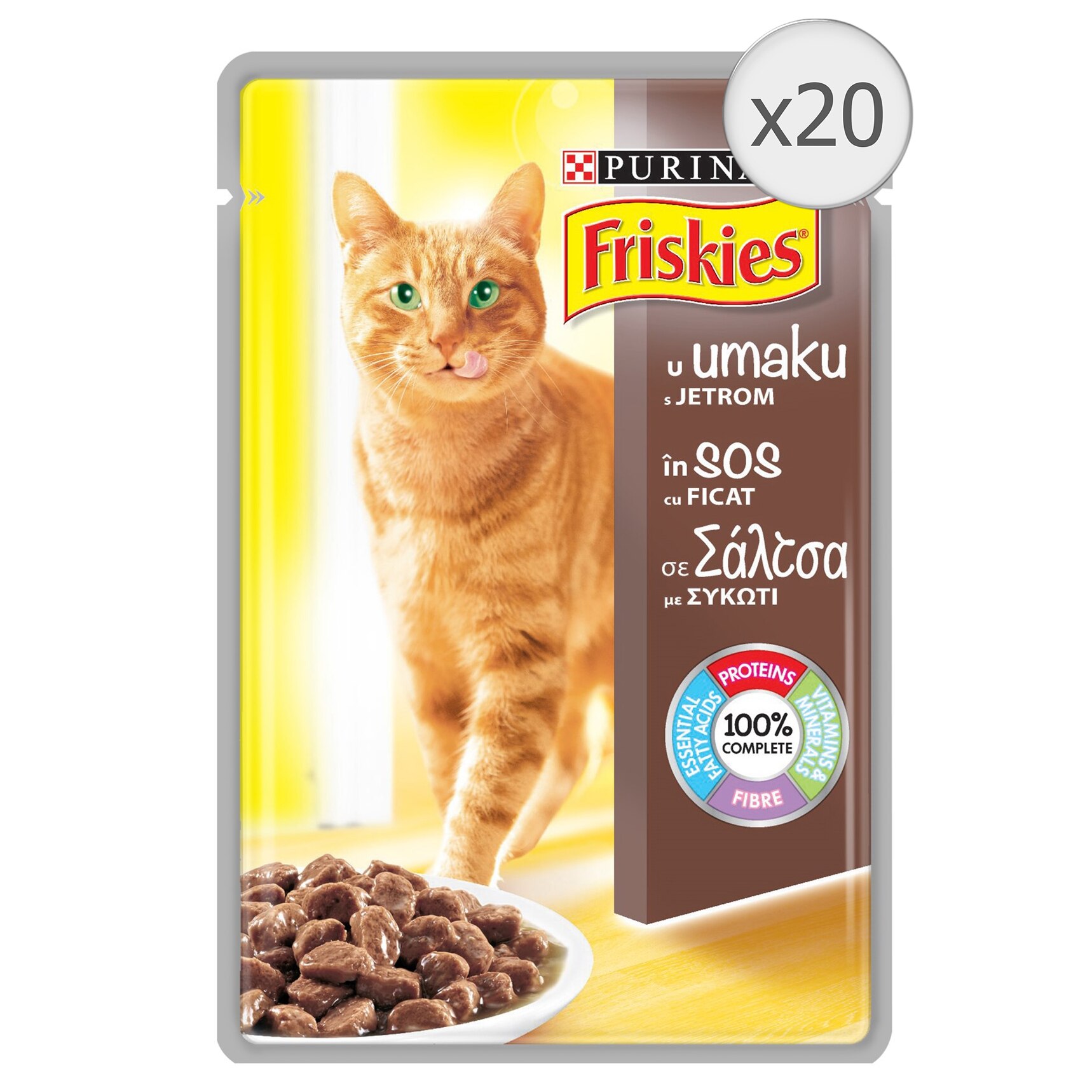 Hrana umeda pentru pisici Friskies, Ficat in Sos, 20x100g