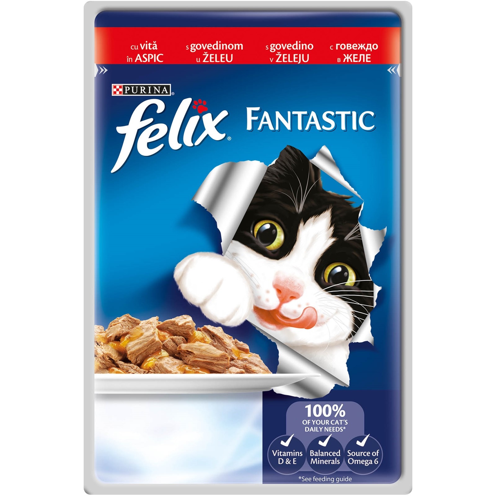 Hrana umeda pentru pisici, Felix Fantastic, vita, set 6 x 100 gr