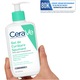 CeraVe Gel de curatare spumant pentru fata, 473 ml
