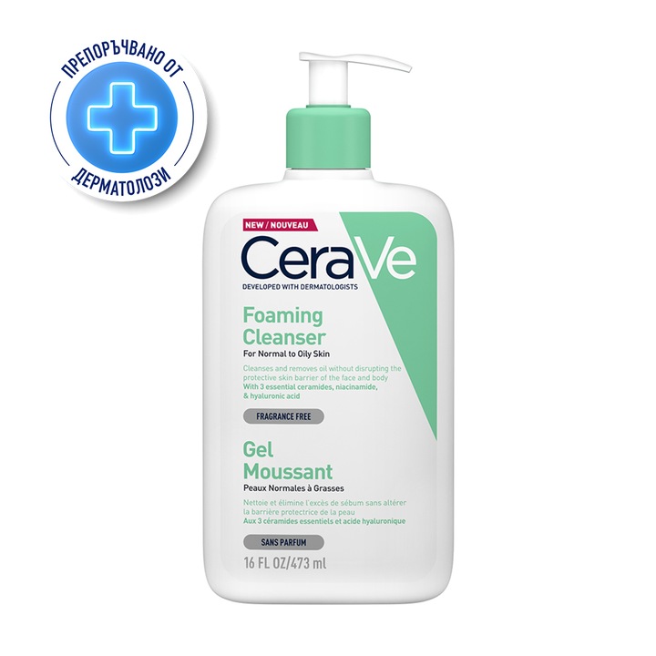 Гел за почистване CeraVe за нормална към смесена кожа, 473 мл