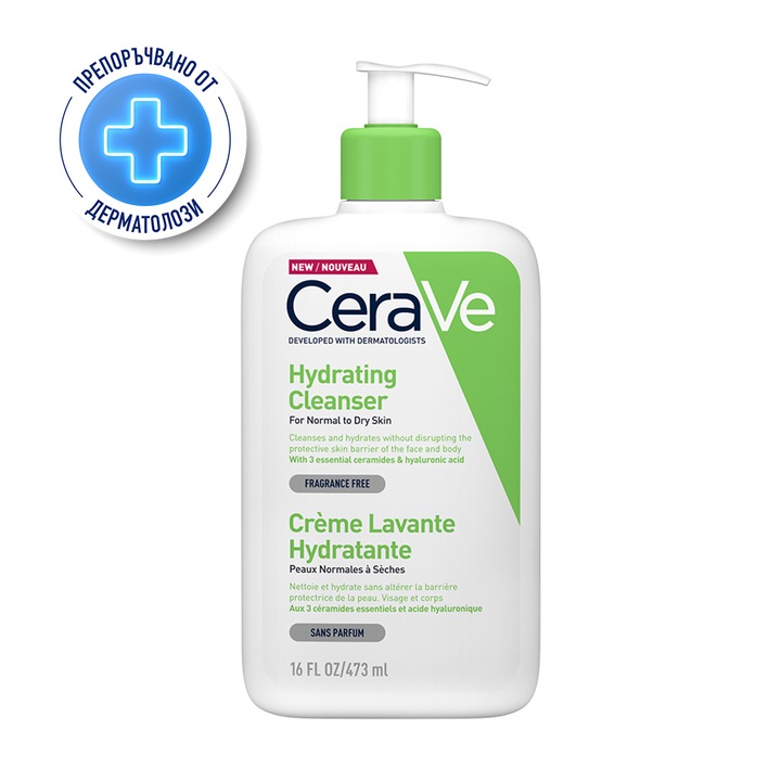 Гел за почистване CeraVe за нормално към суха кожа, Хидратиращ, 473 мл