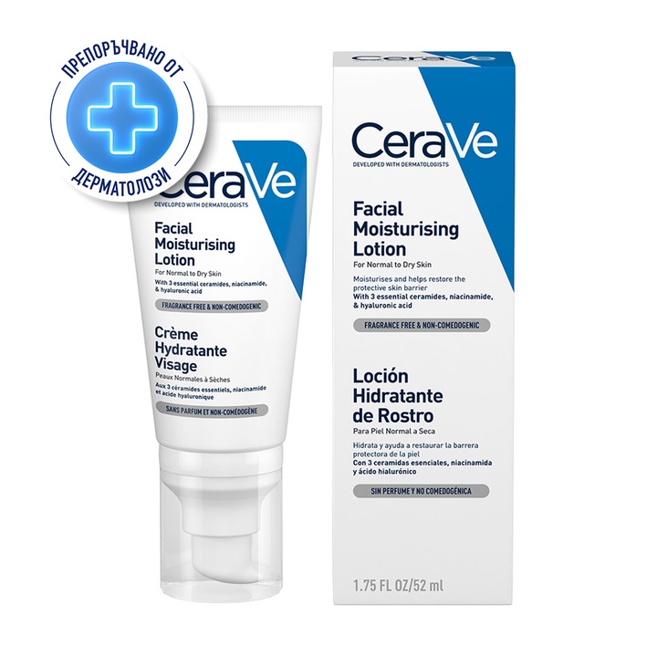 Хидратиращ крем за лице CeraVe, Нормална-суха кожа, 52 мл