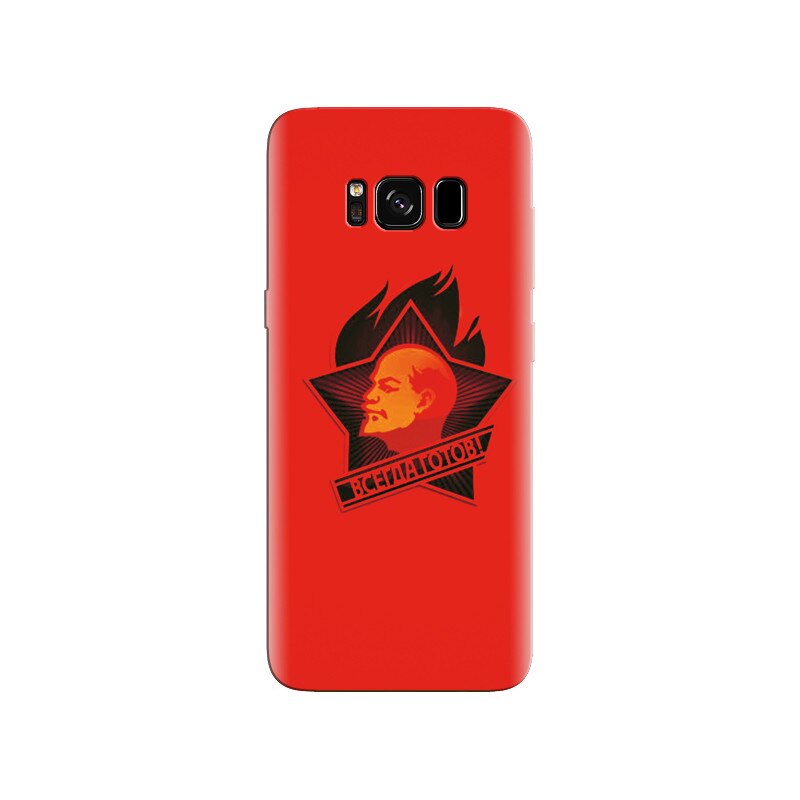 Husa Samsung S8 Lenin In Ussr