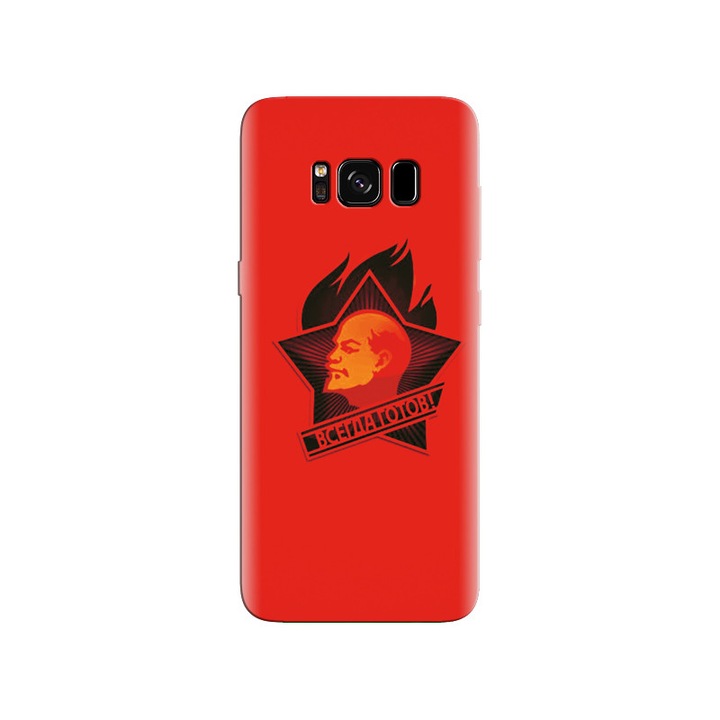Husa din silicon compatibila cu Samsung Galaxy S8 Plus - model Lenin In Ussr