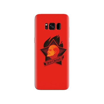 Husa Samsung S8 Plus Lenin In Ussr Husa Samsung S8 Plus Lenin In Ussr