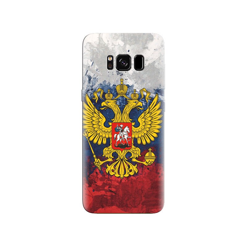 Husa Samsung S8 Russia Hd Images