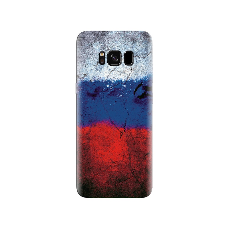 Husa Samsung S8 Plus Russia Colors Hd Images