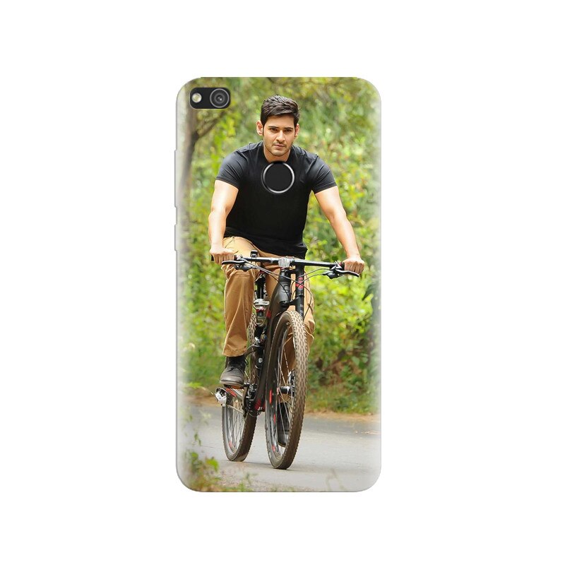 Husa Huawei P8 Lite 2017 Srimanthudu First Look