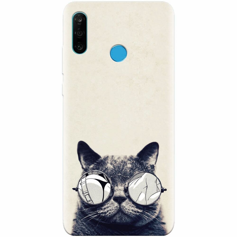 Husa silicon pentru Huawei P30 Lite, Cool Cat Glasses