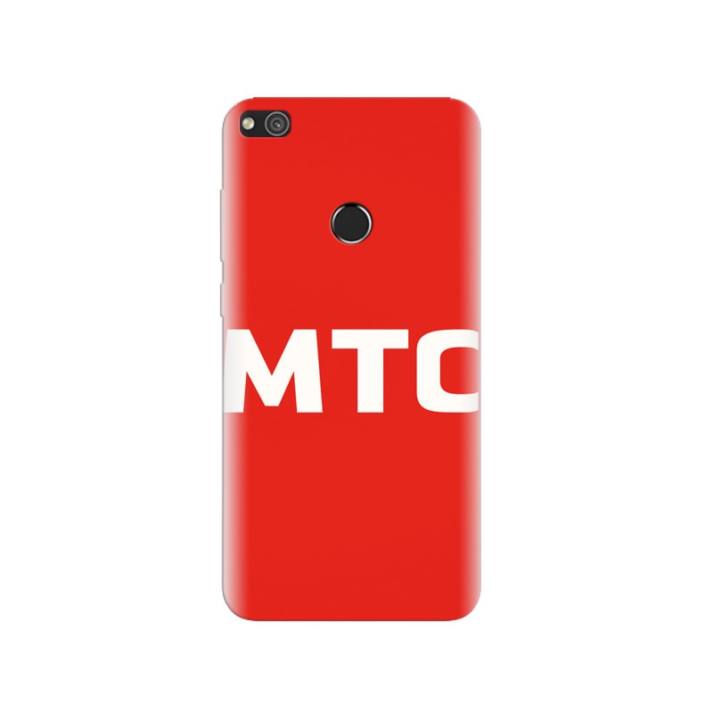 Husa Huawei P8 Lite 2017 Mts Hd Images