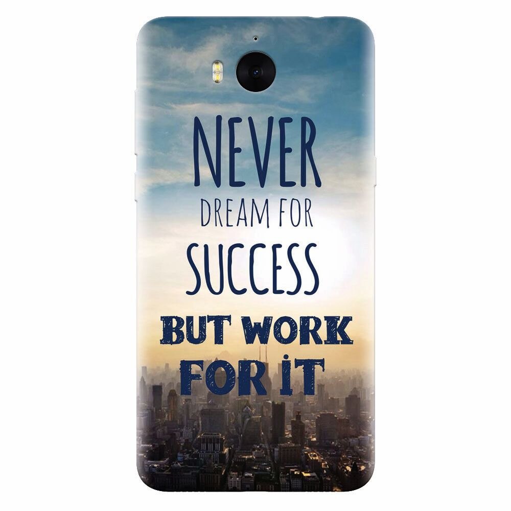 Husa silicon pentru Huawei Y6 2017, Never Dream