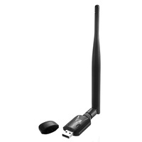 adaptor wireless usb 150n de mare castig cu antena 5db detasabila wps imagen 5_0_
0