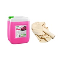 pachet spuma auto activa profesionala grass active foam effect 6 kg  laveta piele naturala 40x35 cm imagen 22_0_
0