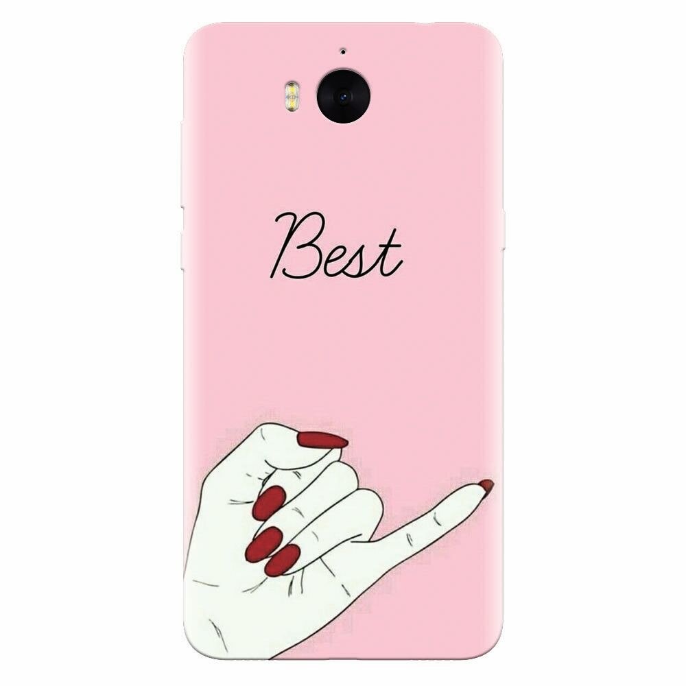 Husa silicon pentru Huawei Y5 2017, Best