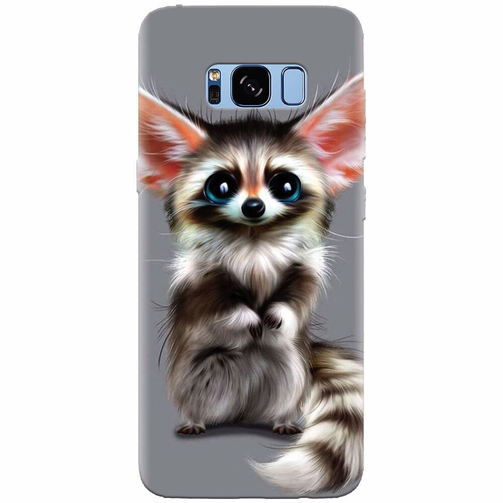 Husa silicon pentru Samsung Galaxy S8 Plus, Cute Animal 001