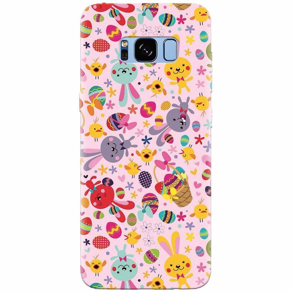 Husa silicon pentru Samsung Galaxy S8 Plus, Fun Easter Egg