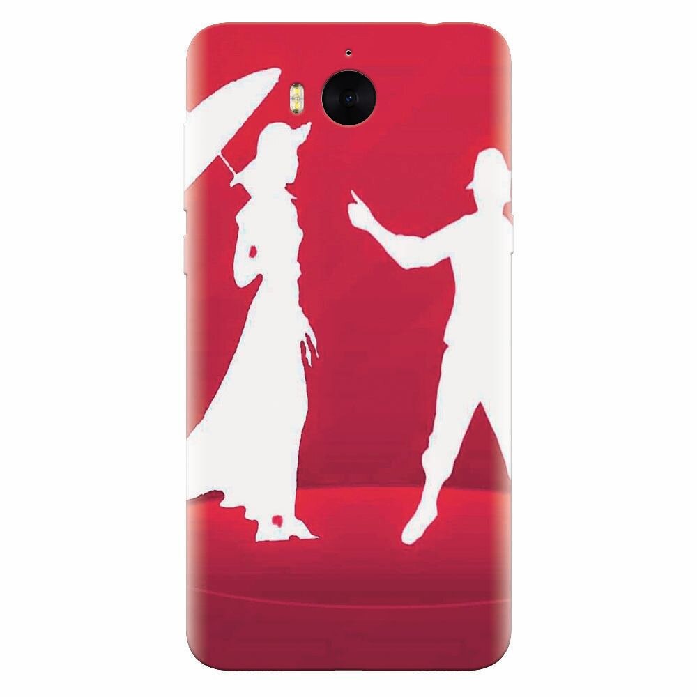 Husa silicon pentru Huawei Y6 2017, Propose Day Wishes Special