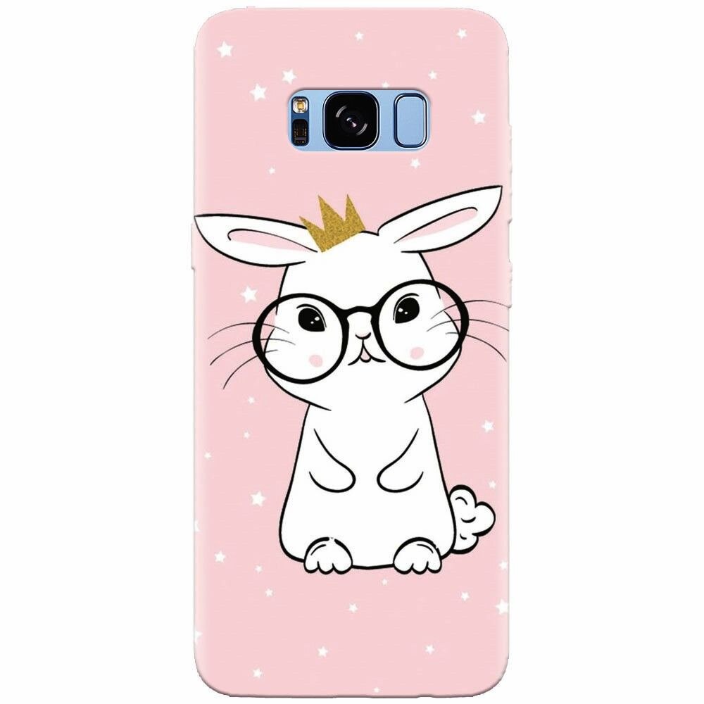 Husa silicon pentru Samsung Galaxy S8 Plus, Cute Rabbit