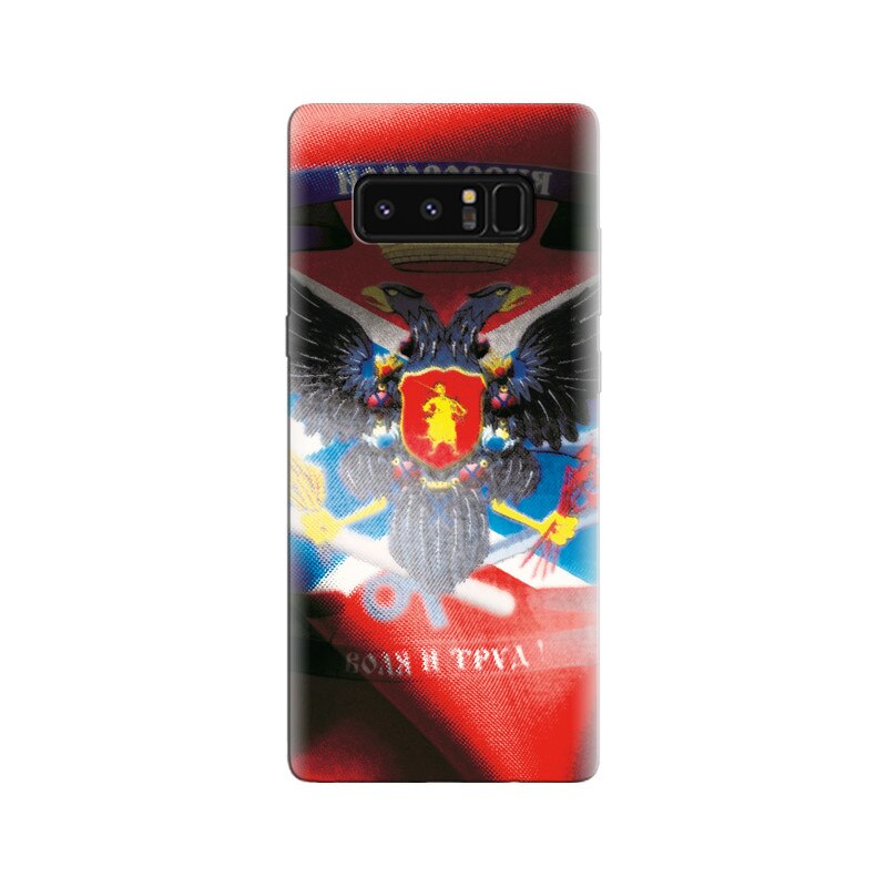 Husa Samsung Note 8 Novorossiya Flag Hd Images