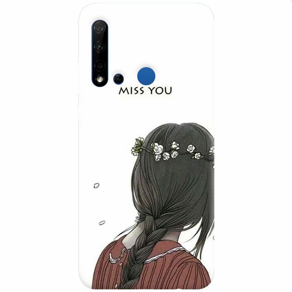 Husa silicon pentru Huawei P20 Lite (2019), Miss You
