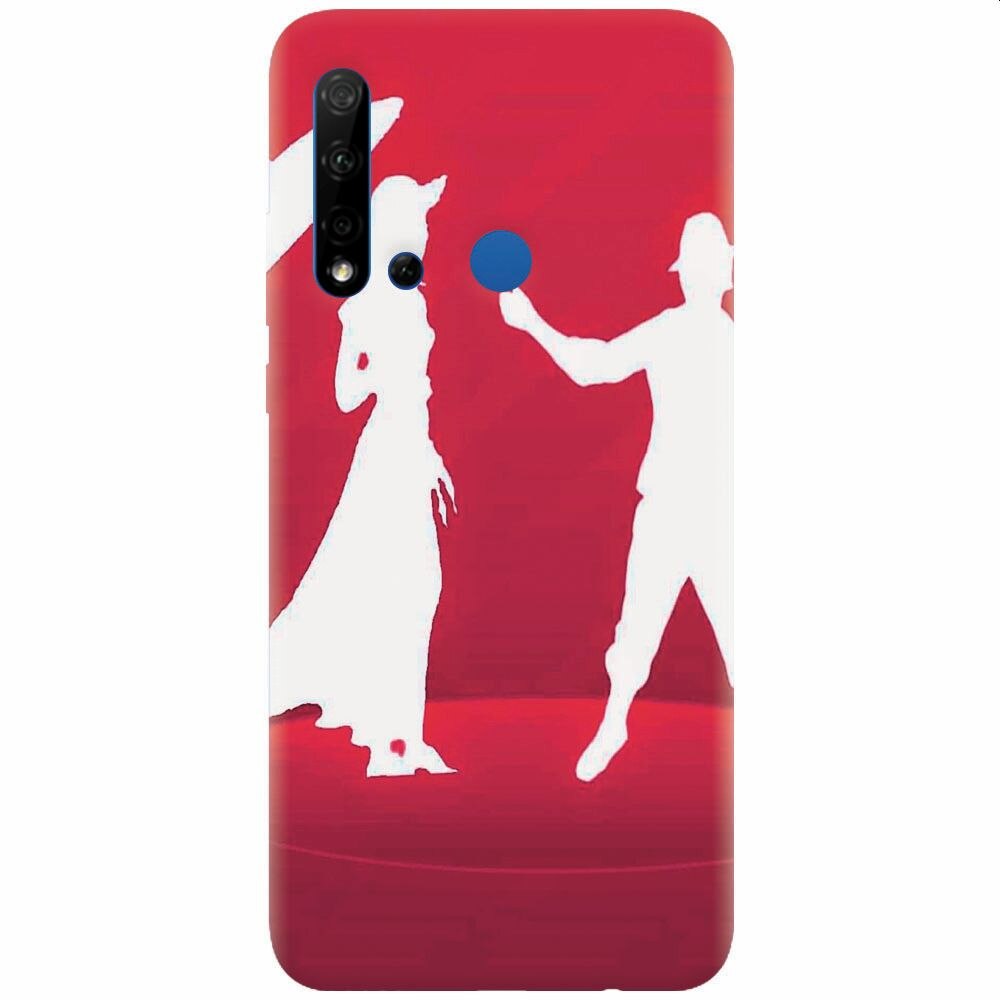 Husa silicon pentru Huawei P20 Lite (2019), Propose Day Wishes Special