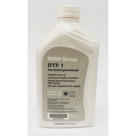 Bmw dtf1 артикул