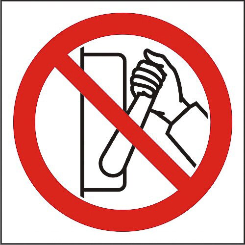 Indicator A4, Nu puneti in functiune(2)!