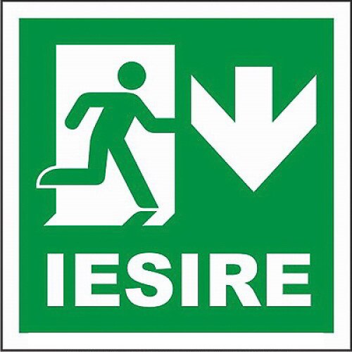 Indicator A5, Iesire de salvare jos!