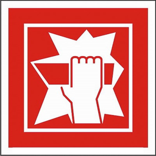 Indicator A5, Sparge in caz de incendiu!