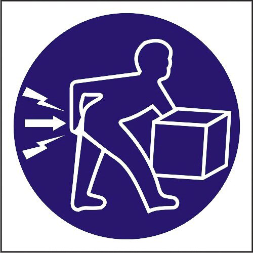 Indicator A4, Ridicati corect(2)!