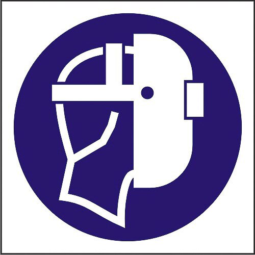 Indicator A4, Utilizati masca pentru sudura(2)!