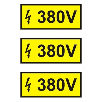 Indicator A5, 380 V (3 etichete pe coala)! Indicator A5, 380 V (3 etichete pe coala)!